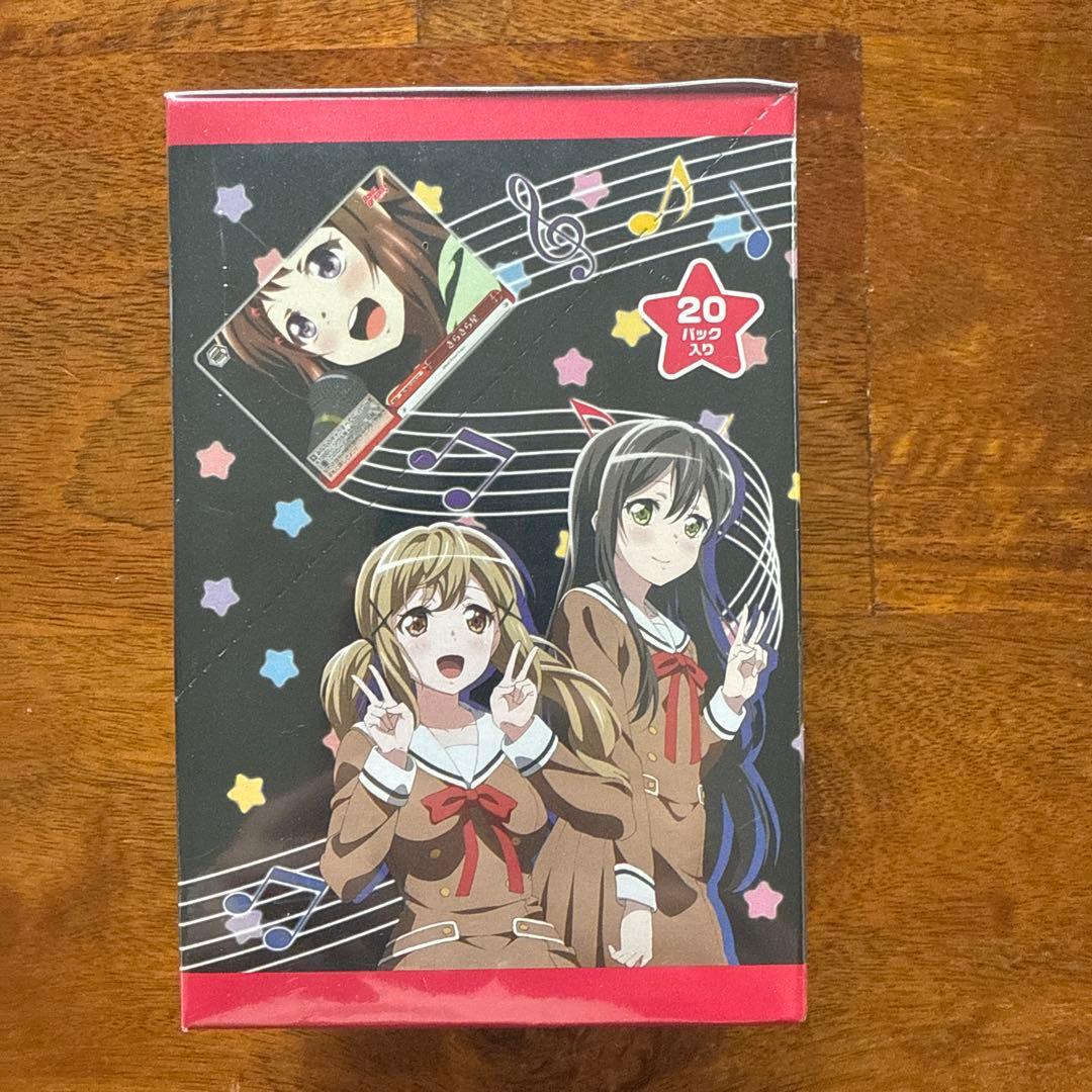 バンドリ　ヴァイス　未開封box BangDream