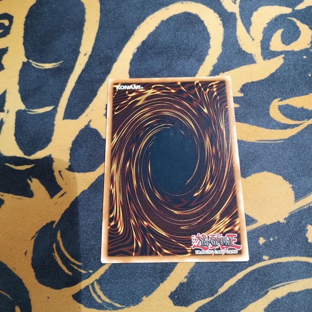 韓亜版 アジア AE BF-アーマード・ウィング ウルトラレア