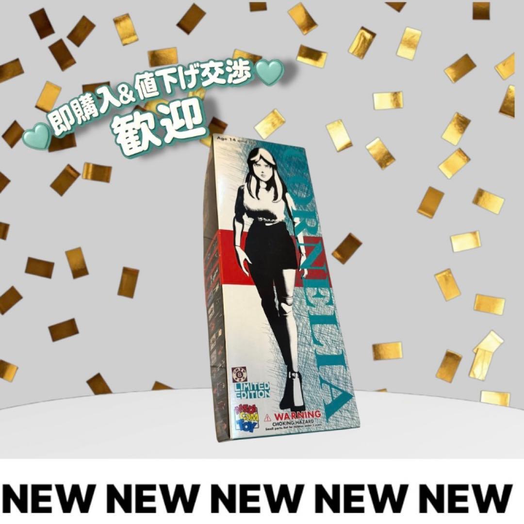 レア☆峰不二子 メディコムトイ フィギュア 箱付ルパン三世 限定