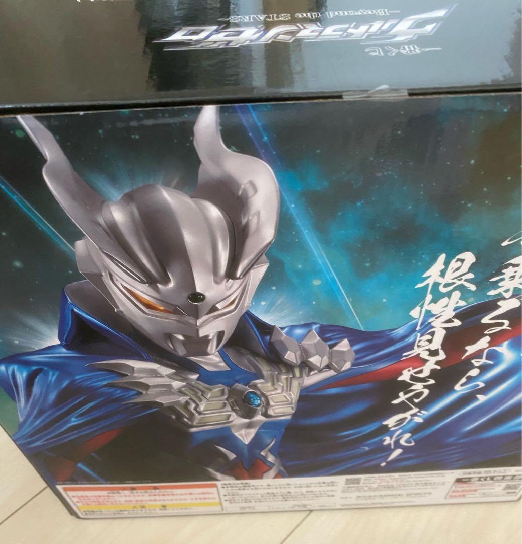 一番くじ ウルトラマンゼロ ラストワン賞 ベリアル クリアファイル