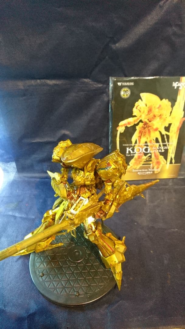 ボークスIMSナイトオブゴールド バスター 半透明装甲ファイブスター