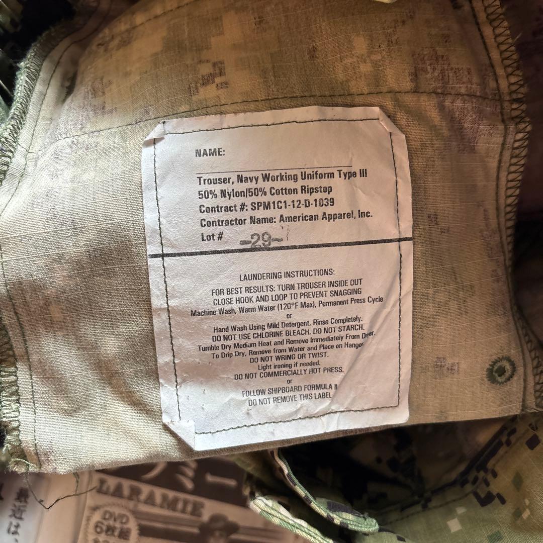 00s~ U.S.NAVY デジタルカモパンツ ミリタリー 廃盤