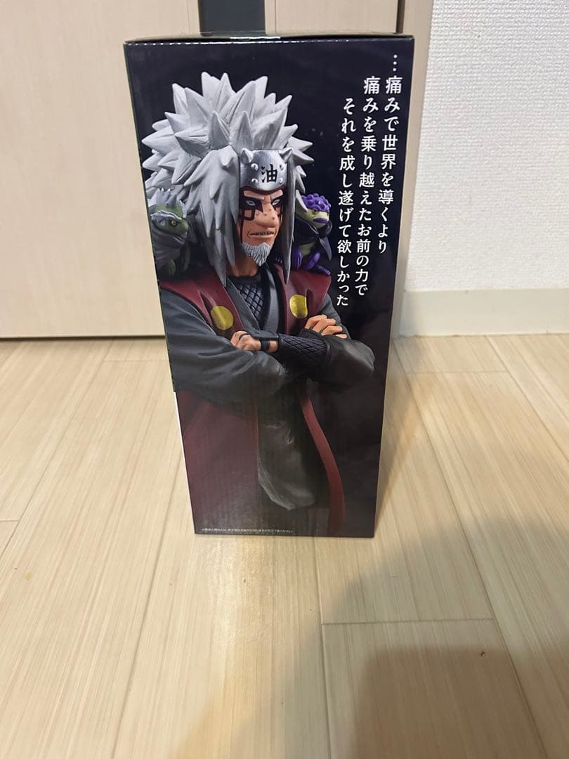 (新品・未開封)一番くじNARUTO 輪廻の嘆きと平和の懸け橋E賞　自来也