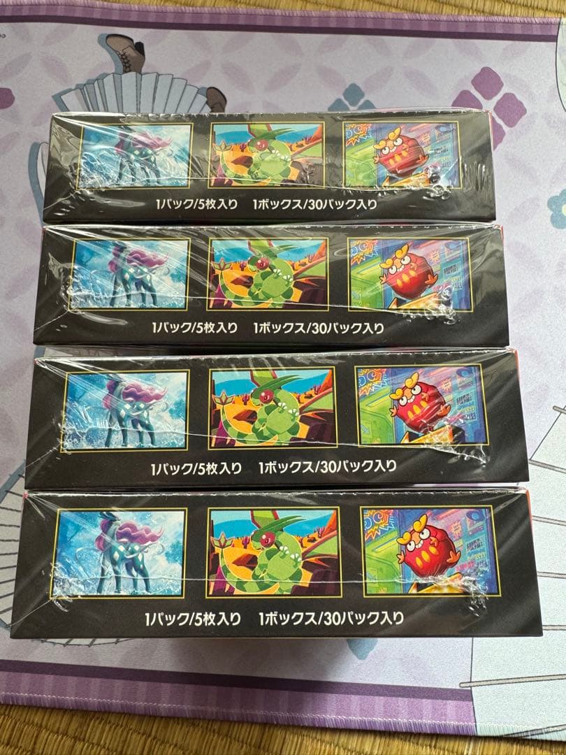 佐和出品　それ以外で購入された場合はノーマルカード送ります