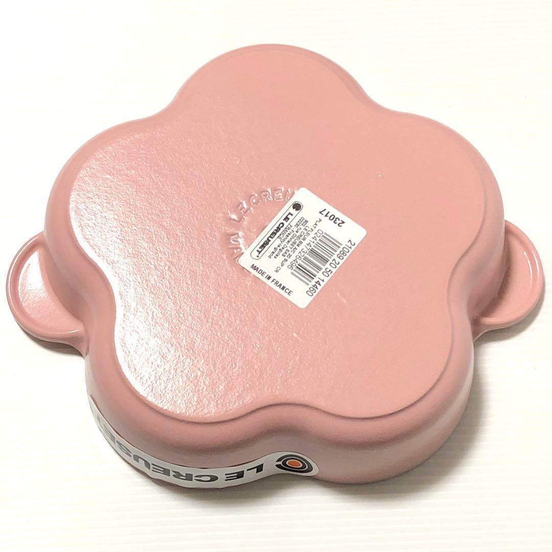 未使用ル・クルーゼ プレート フルール 20cm シフォンピンク