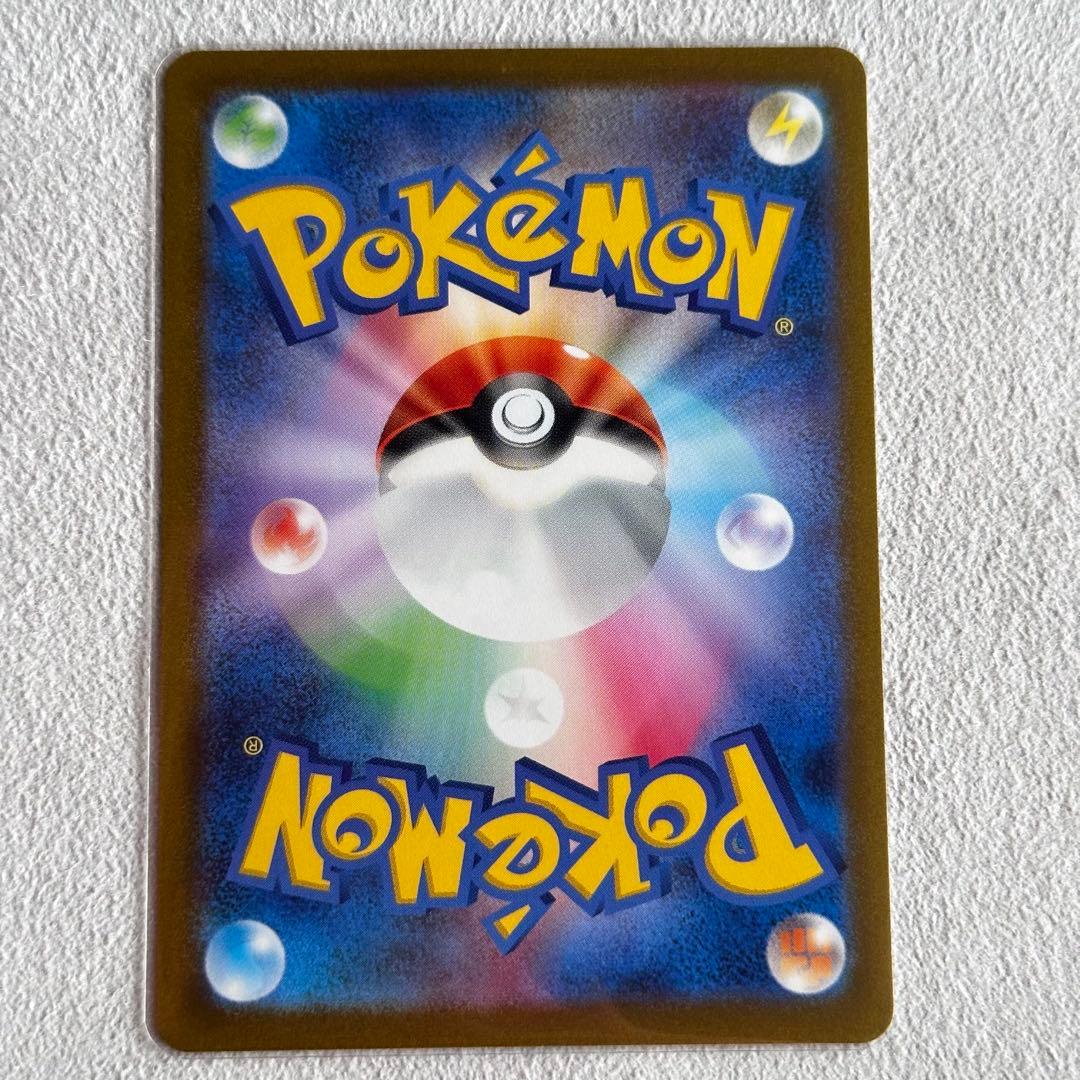 リーフィア 068/SV-P PROMO G YU NAGABA 長場雄 プロモ - メルカリ