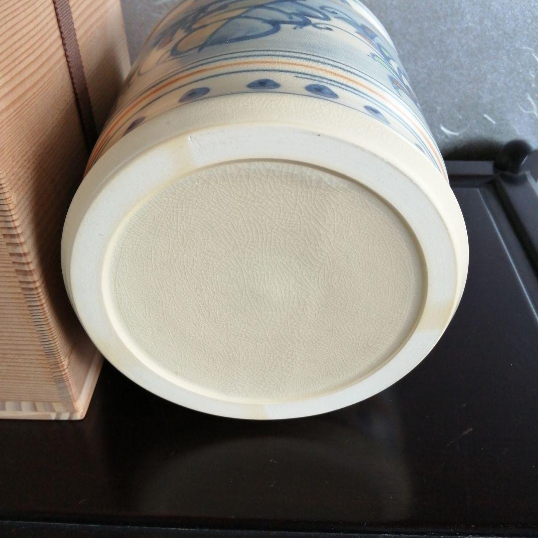 和蘭陀写水指　18cm