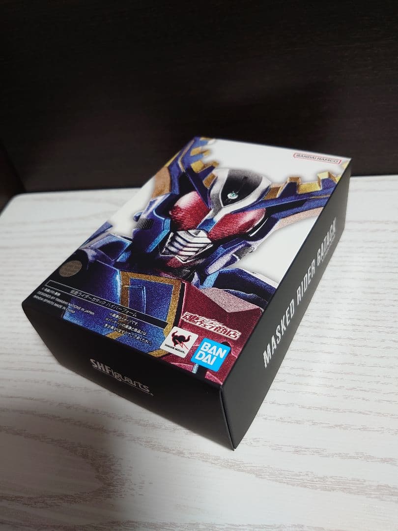 真骨彫製法 S.H.Figuarts 仮面ライダーガタック ハイパーフォーム