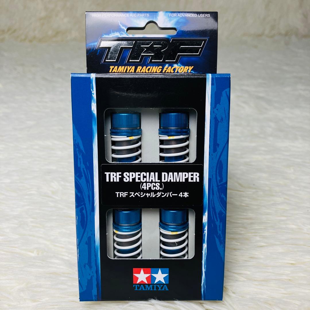 新品 TAMIYA タミヤ 42102 TRF スペシャルダンパー 4本 - メルカリ