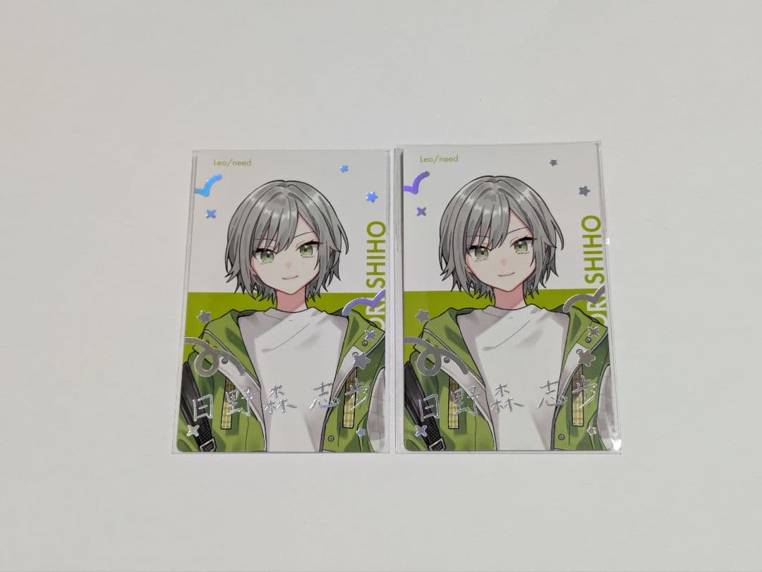 プロセカ エピカ 箔押し 日野森志歩 クリフェス 2025 - メルカリ