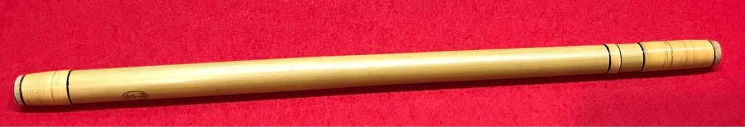 横笛291篠笛/6本調子/獅子田（柴山）中古品