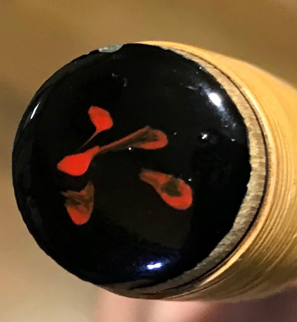 横笛291篠笛/6本調子/獅子田（柴山）中古品