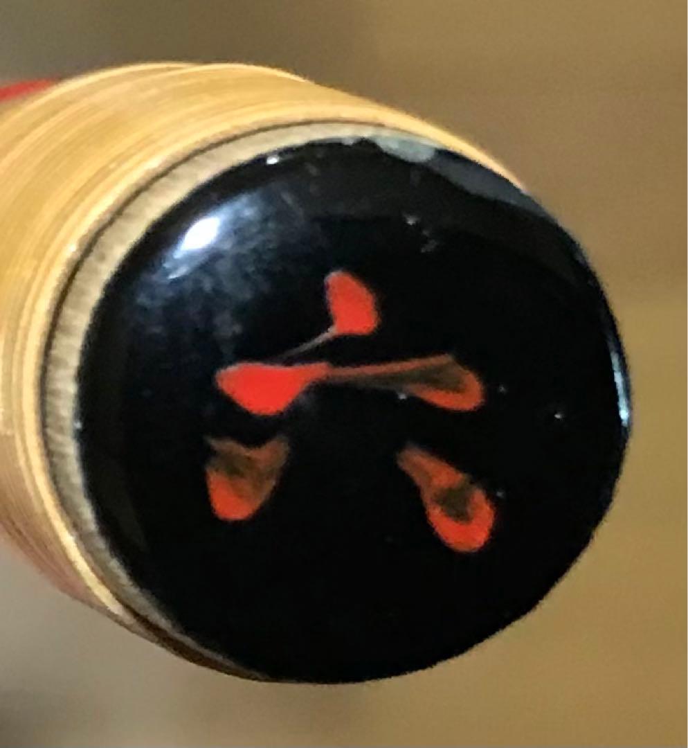 横笛291篠笛/6本調子/獅子田（柴山）中古品