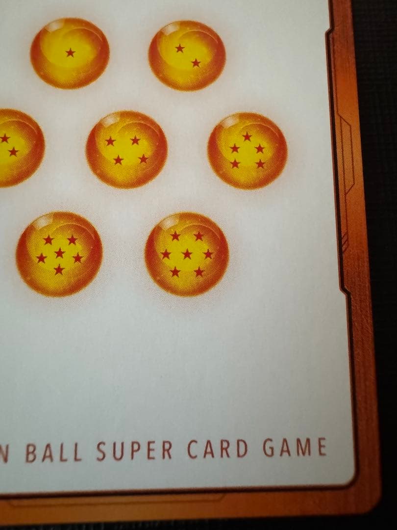 ほ*だ様 ドラゴンボール チャンピオンシップ エナジーマーカー ブロリー