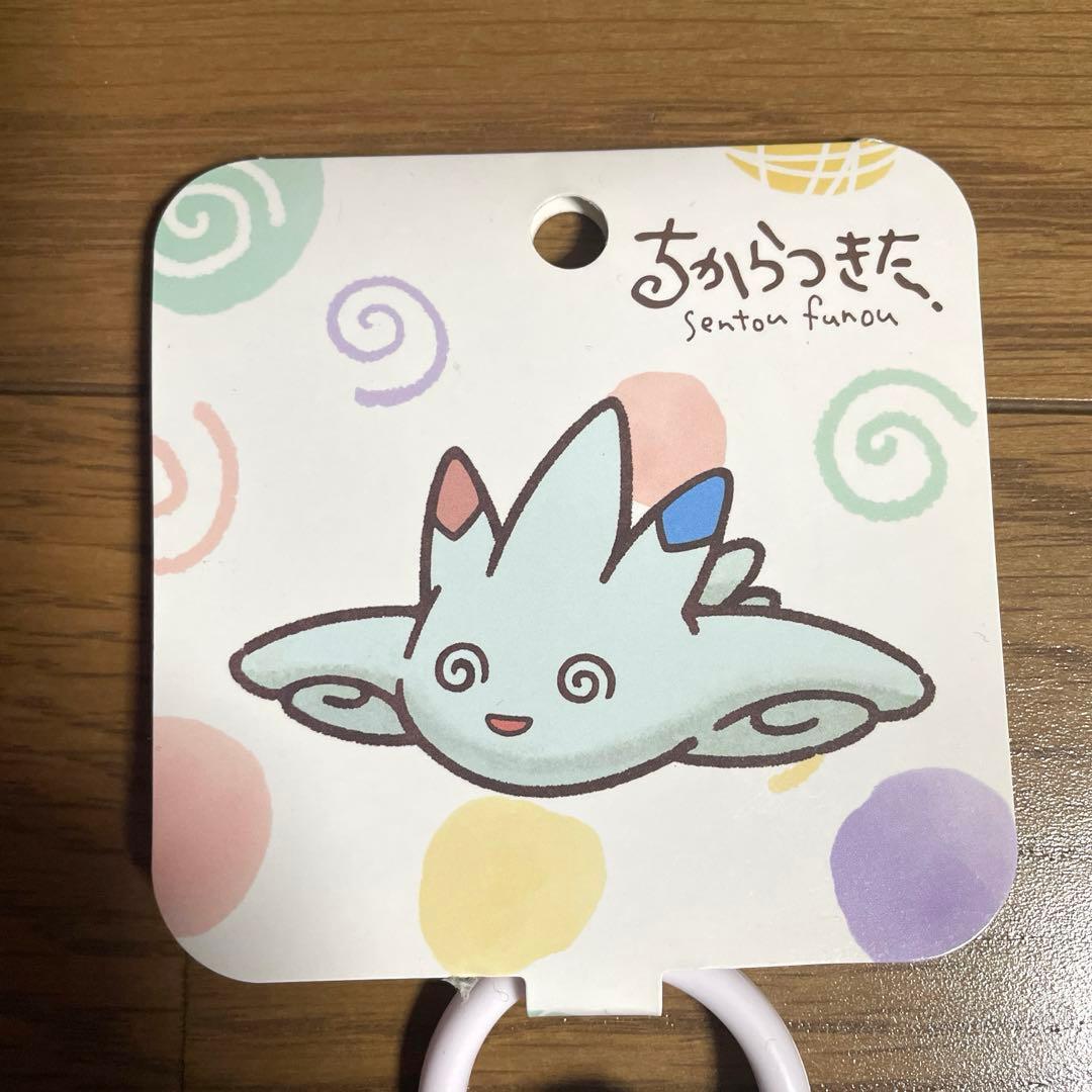 ちからつきた トゲキッス ポケモンセンター - メルカリ