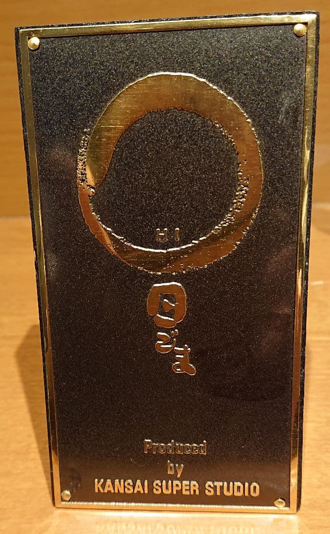 山本寛斎デザインブランド 兜飾り 中古品