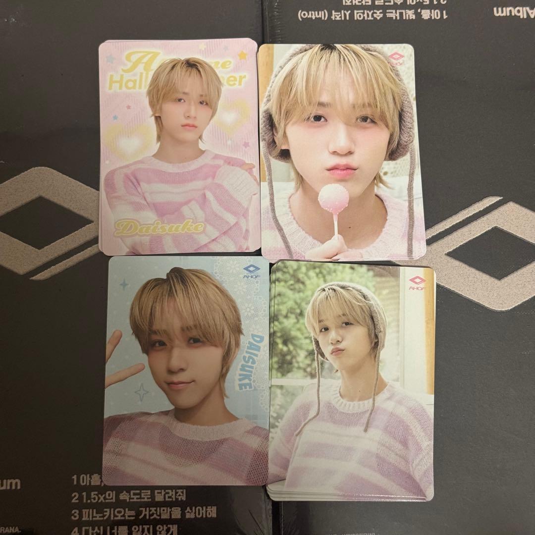 AHOF ダイスケ トレーディングカード トレカ teleca - メルカリ