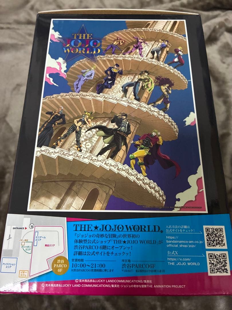 ジョジョの奇妙な冒険一番くじD賞フィギュア東方仗助　ラバーチャーム　まとめ売り