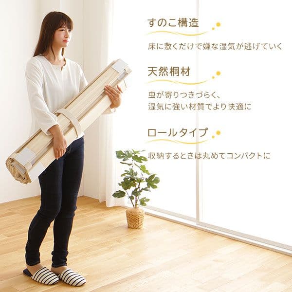 シングルタイプすのこ3枚セット価格！！