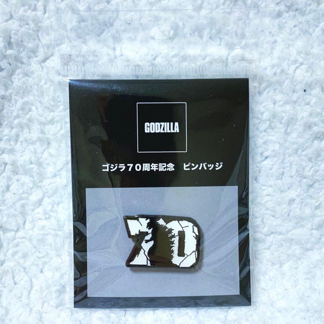 映画 ゴジラ 70周年 ピンバッジ ピンズ - メルカリ