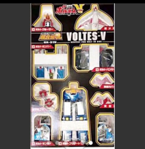 超合金魂GX-31V RESPECTFORVOLTINBOX VOLTESV美品