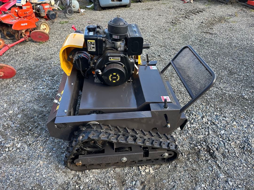 長野県　新品　ハンマーナイフ　ラジコン草刈機 ディーゼルエンジン 刈幅550