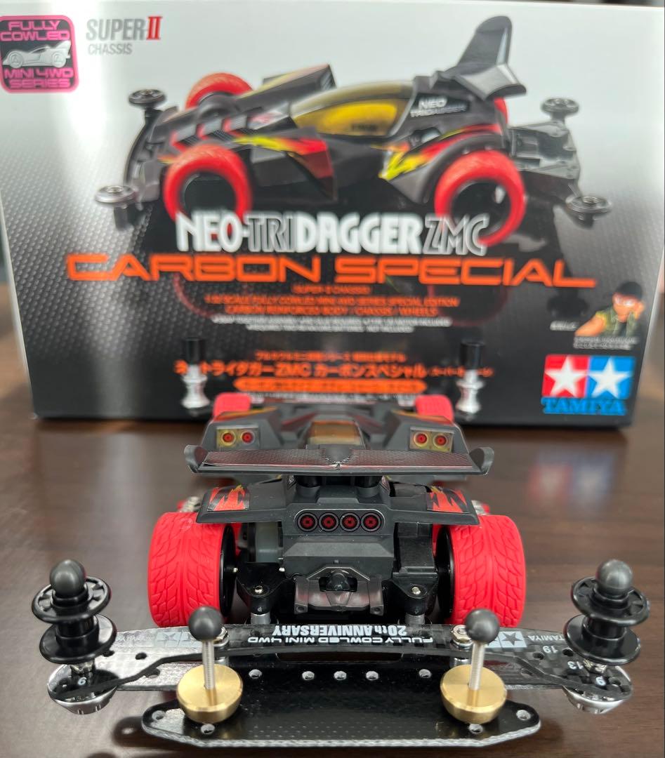 タミヤ ミニ四駆 ネオトライダガーZMC B MAX ストッククラス 未使用品