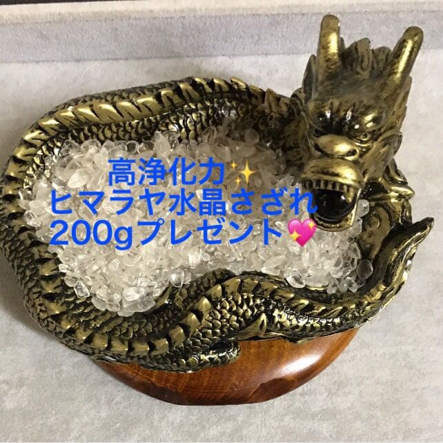 ★特選一品★高級☆天然植物香料100％【チベット族秘伝☆除障 納福香】❤