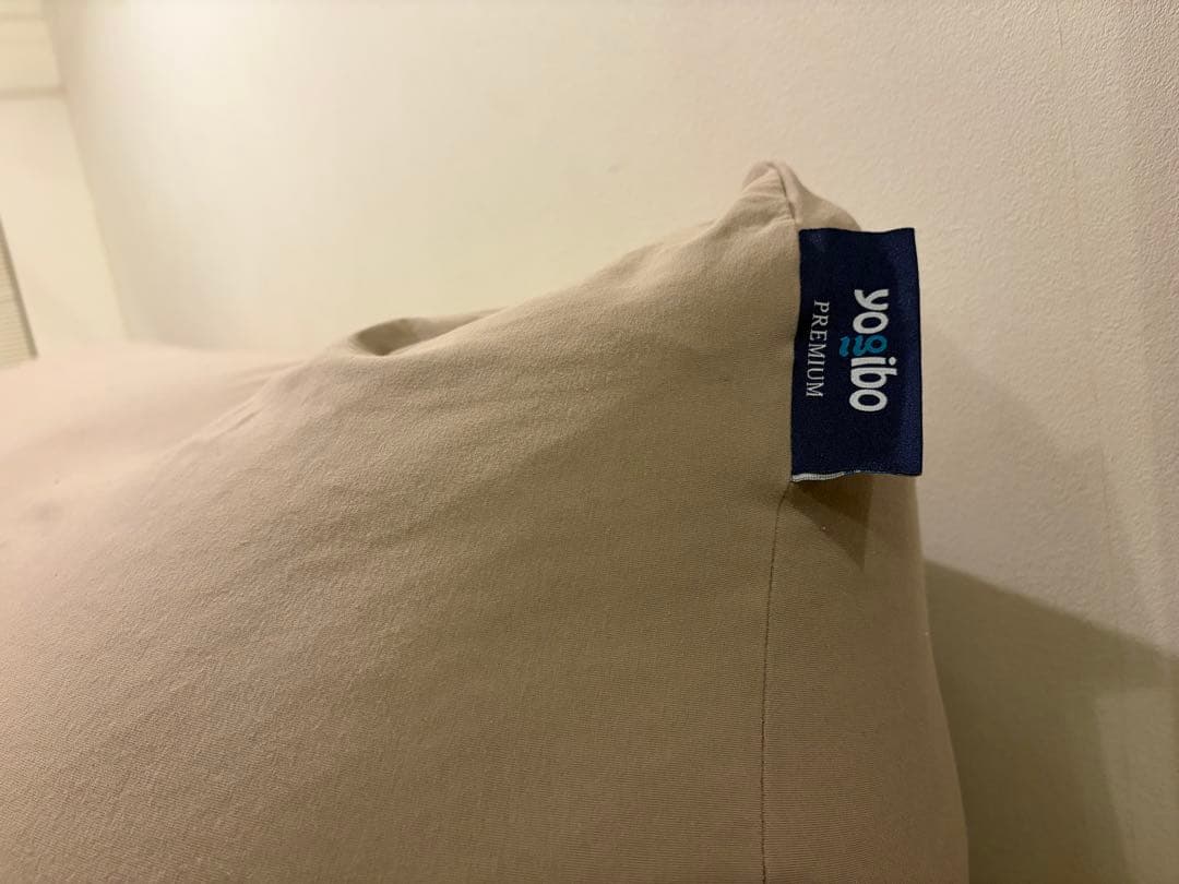 ヨギボーマックスプレミアム⭐︎ライトグレー、替カバーおまけ付き