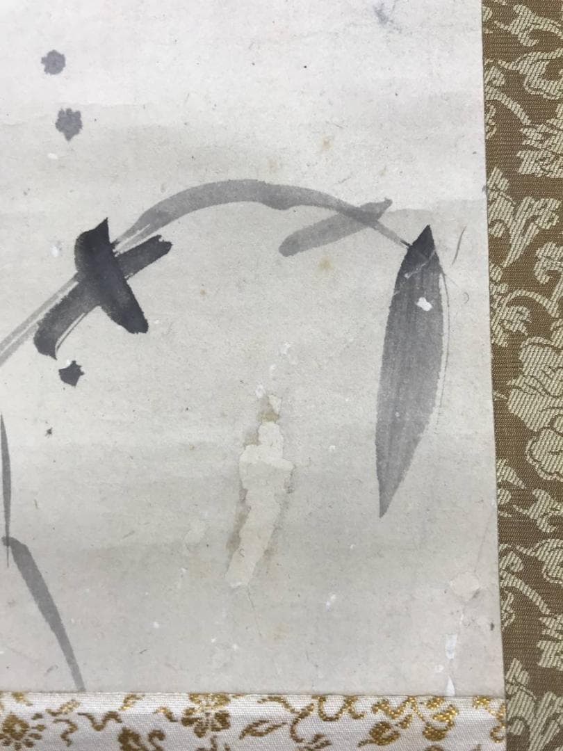 【真作】大徳寺429世/明堂宗宣/月に竹図/大横物/掛軸/名家伝来/AC-496