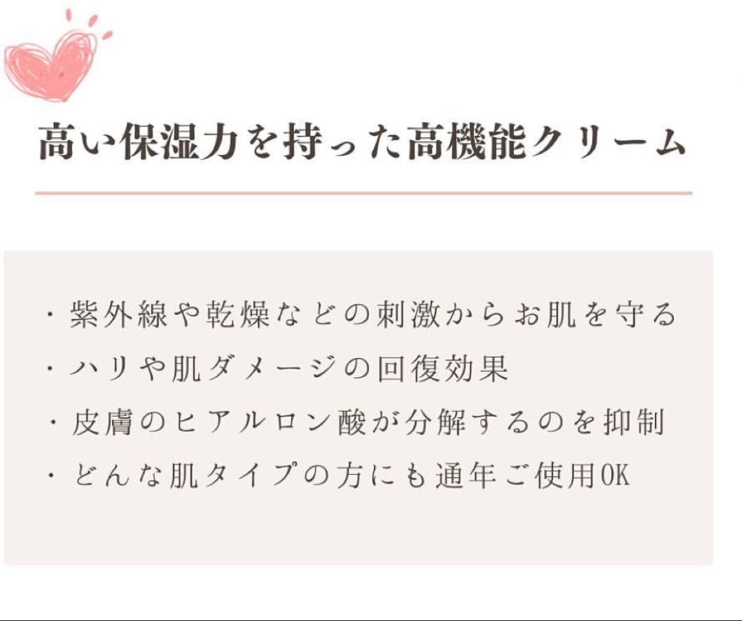 最新⭐️リニューアル品⭐️WIQOワイコナリシングクリーム❄️新パッケージ⭐️早い者勝！