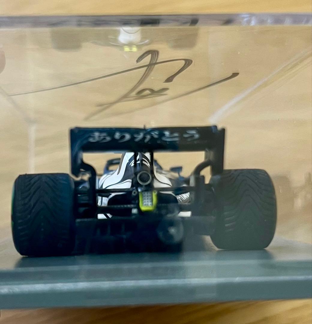 アルファタウリホンダ AT02 P.ガスリー '21トルコGP 直筆サイン入り