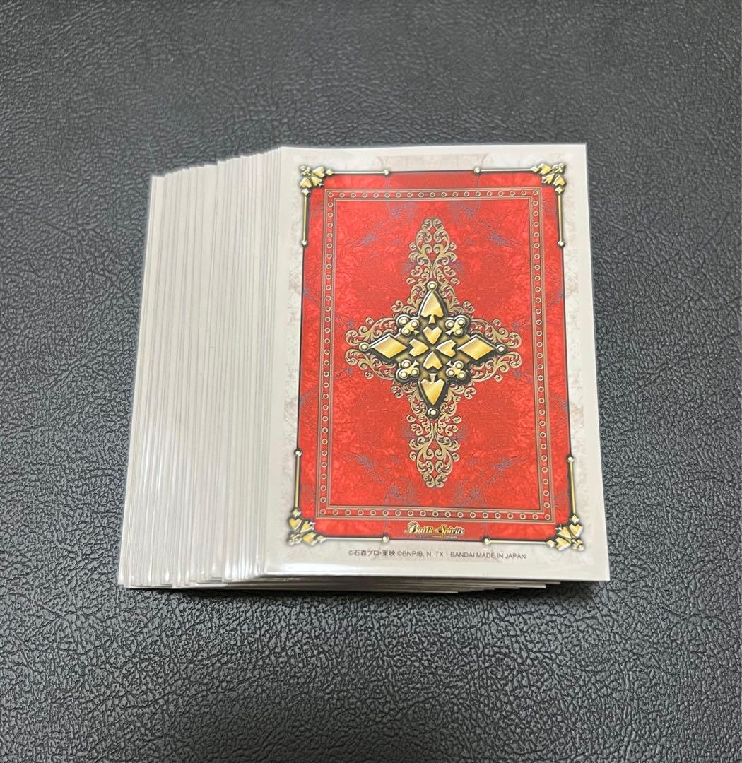 バトスピ ラウズカードスリーブ 40枚 開封済 仮面ライダーブレイド