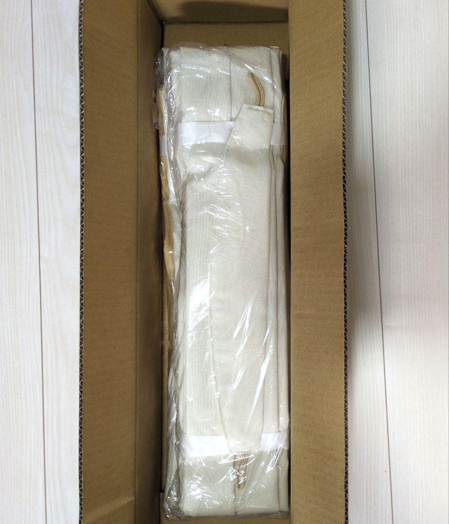 カーテン　ツートン　ボトムボーダー