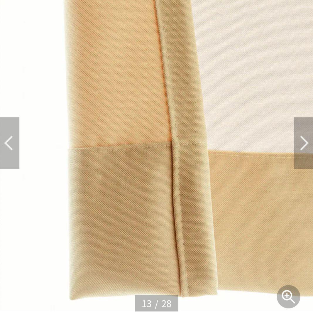 カーテン　ツートン　ボトムボーダー