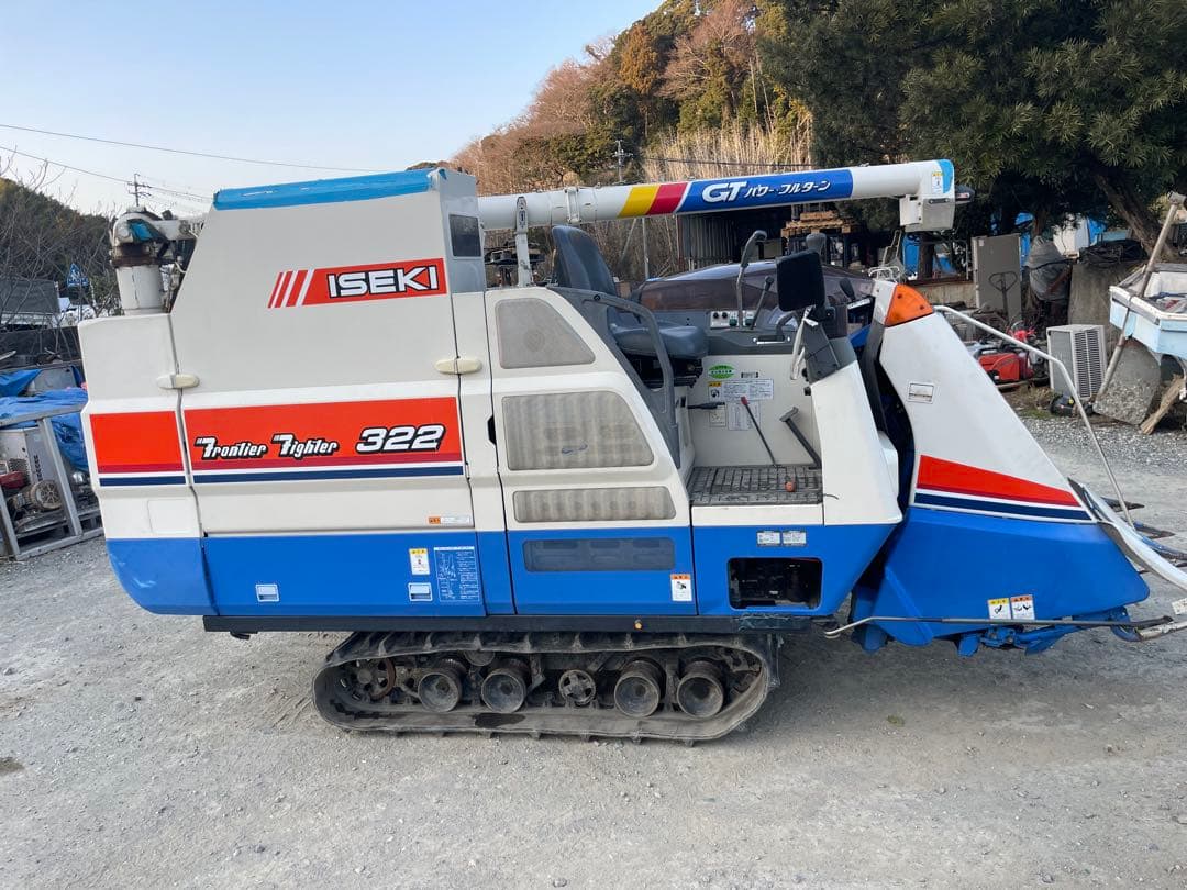 イセキ コンバイン HF322G -ASWC