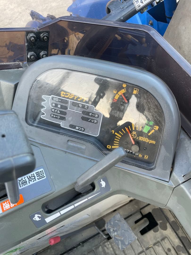 イセキ コンバイン HF322G -ASWC