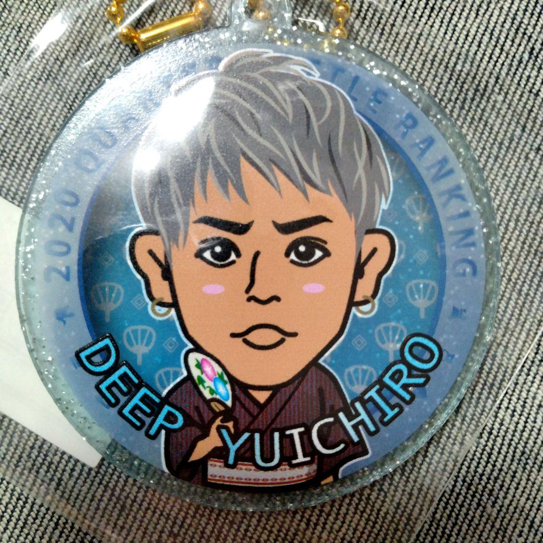 おまとめ中　DEEP YUICHIRO 4半期オンラインブース 4個セット