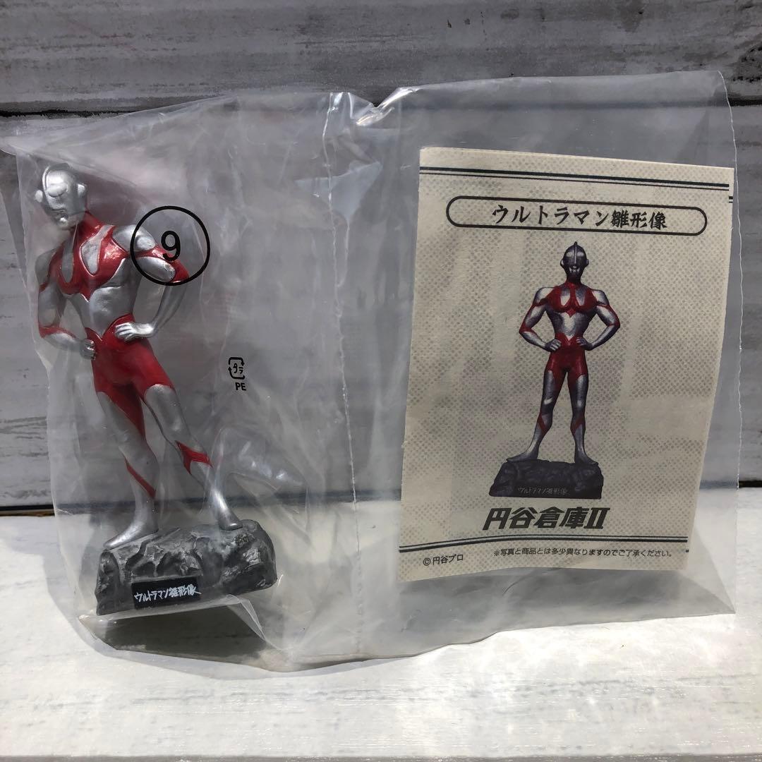 円谷倉庫、円谷倉庫II 10種セット 新品未開封品