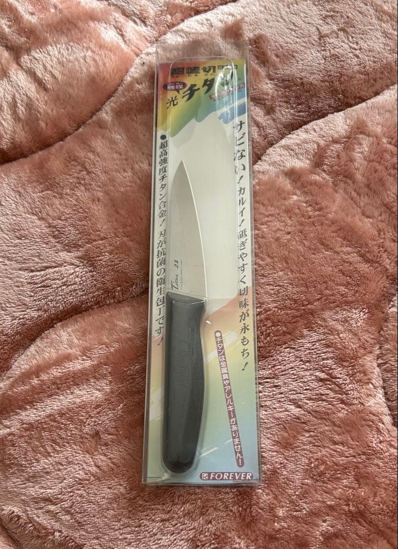 フォーエバー 銀チタン包丁 特別5点セット