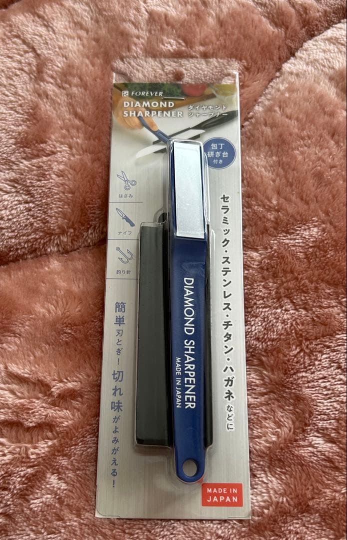 フォーエバー 銀チタン包丁 特別5点セット