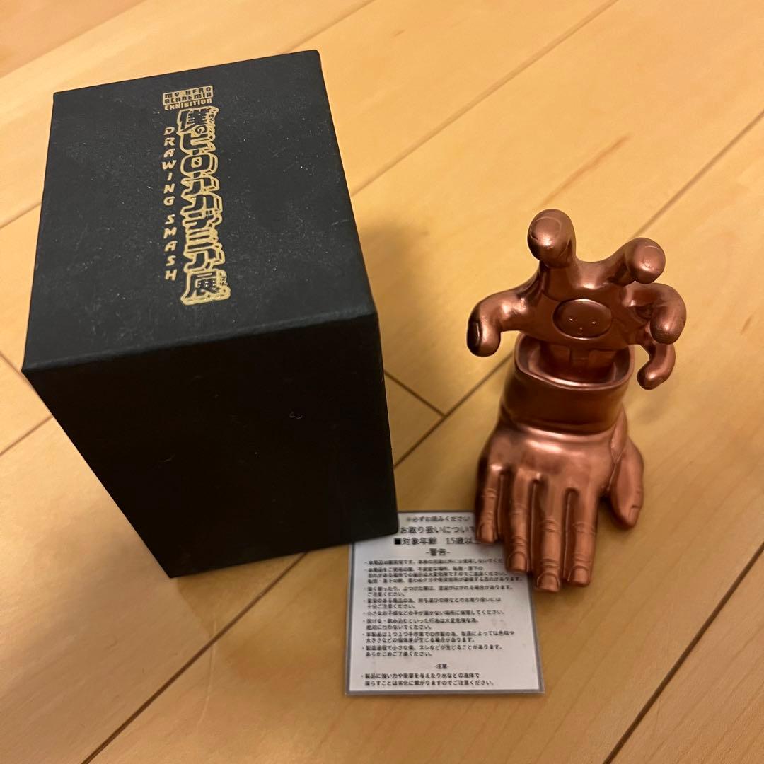 ヒロアカ展 堀越耕平 自画像 合金フィギュア （シリアルナンバー入り