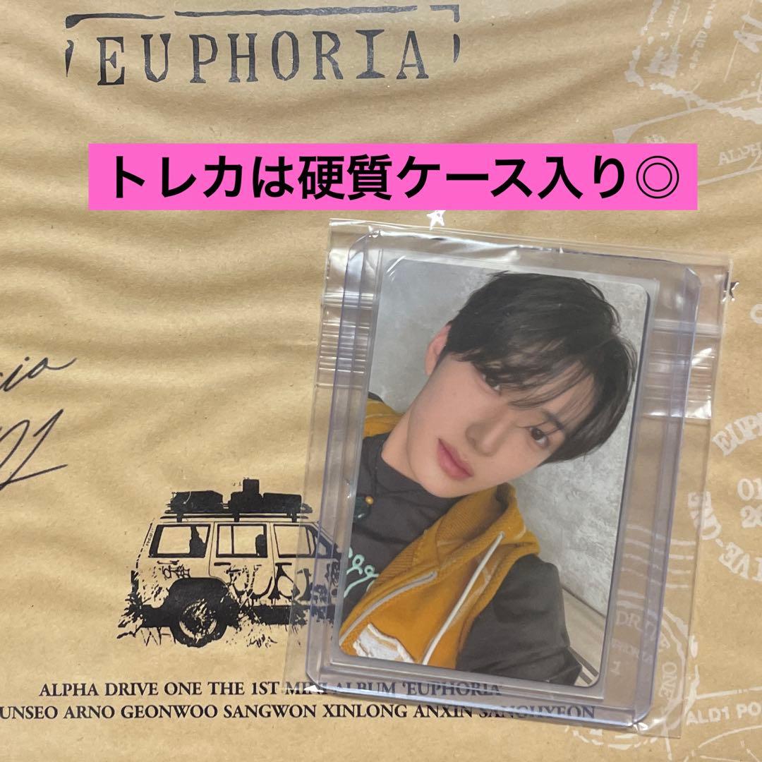 euphoria ald1 star road サンヒョン① - メルカリ