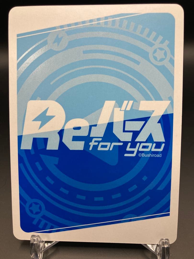 Reバース ねぽらぼ ポルカ SNR シリアル