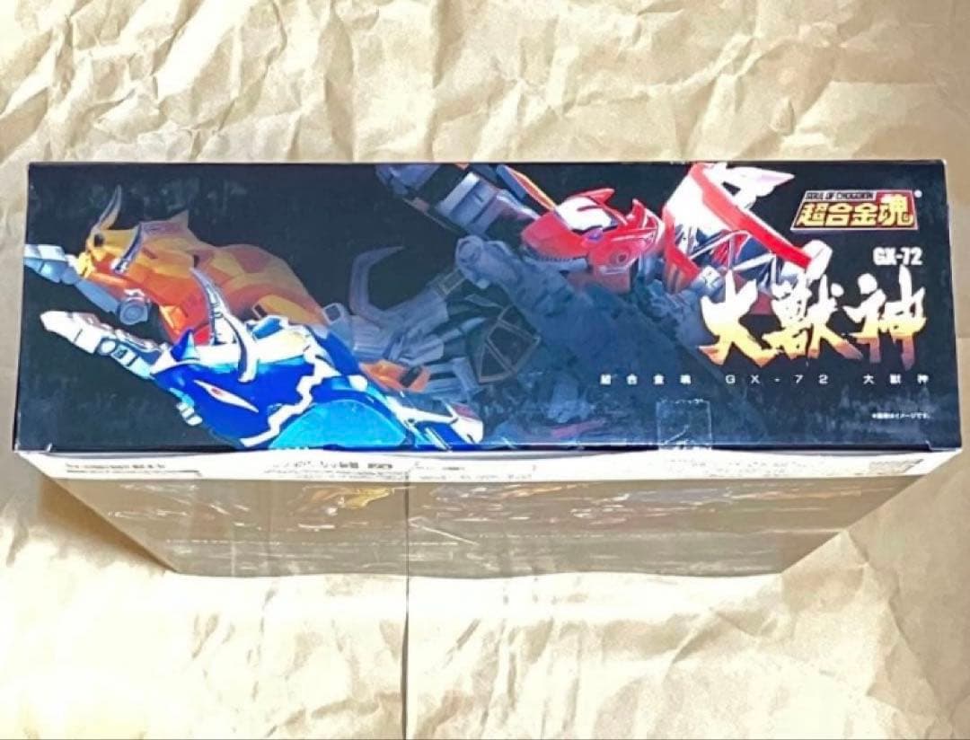 超合金魂 GX-72 大獣神 恐竜戦隊ジュウレンジャー