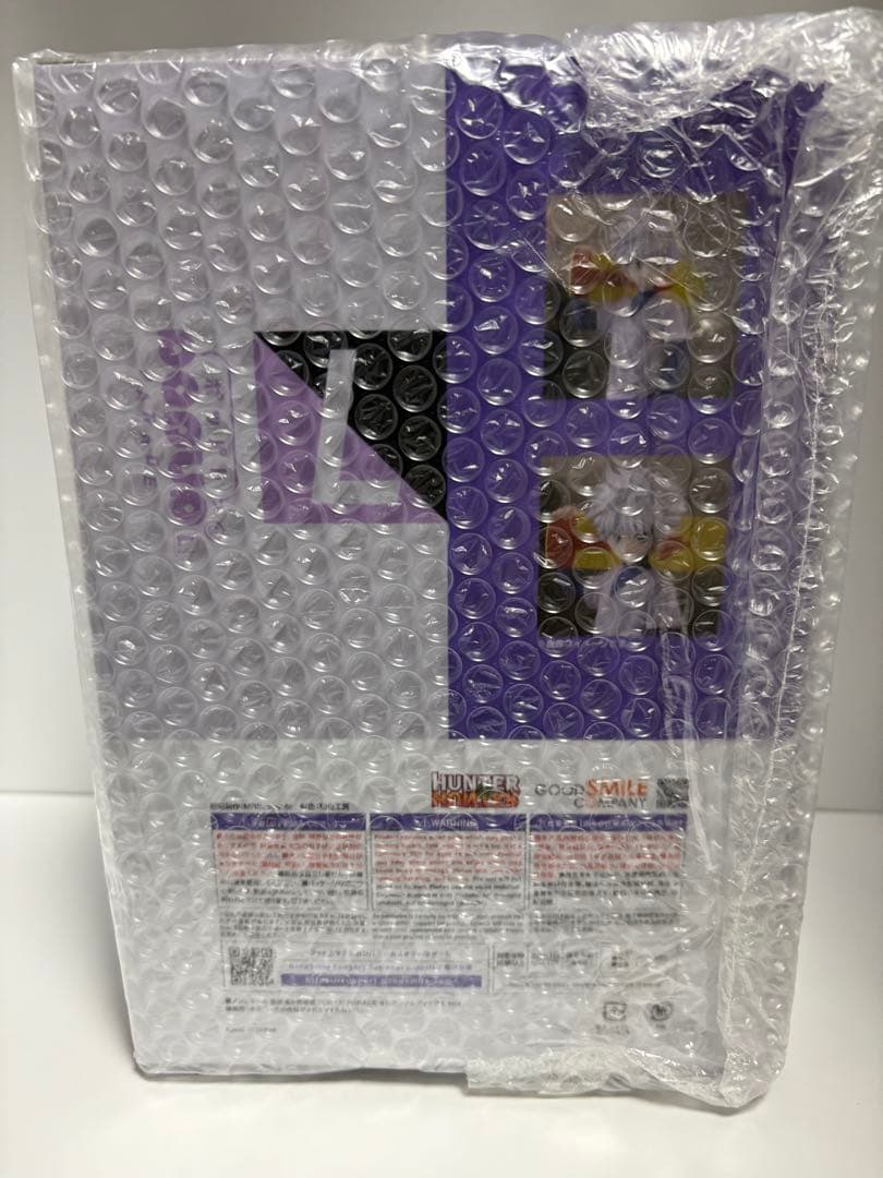 POP UP PARADE L SIZE キルア=ゾルディック