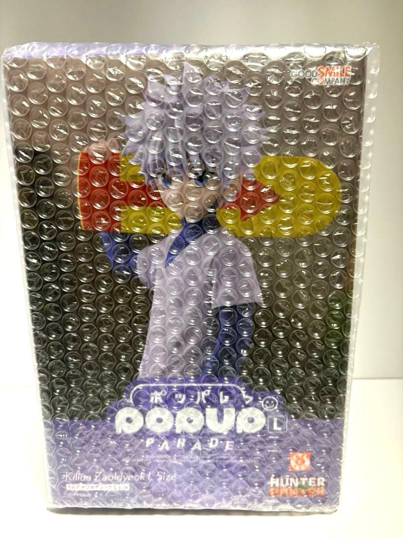 POP UP PARADE L SIZE キルア=ゾルディック