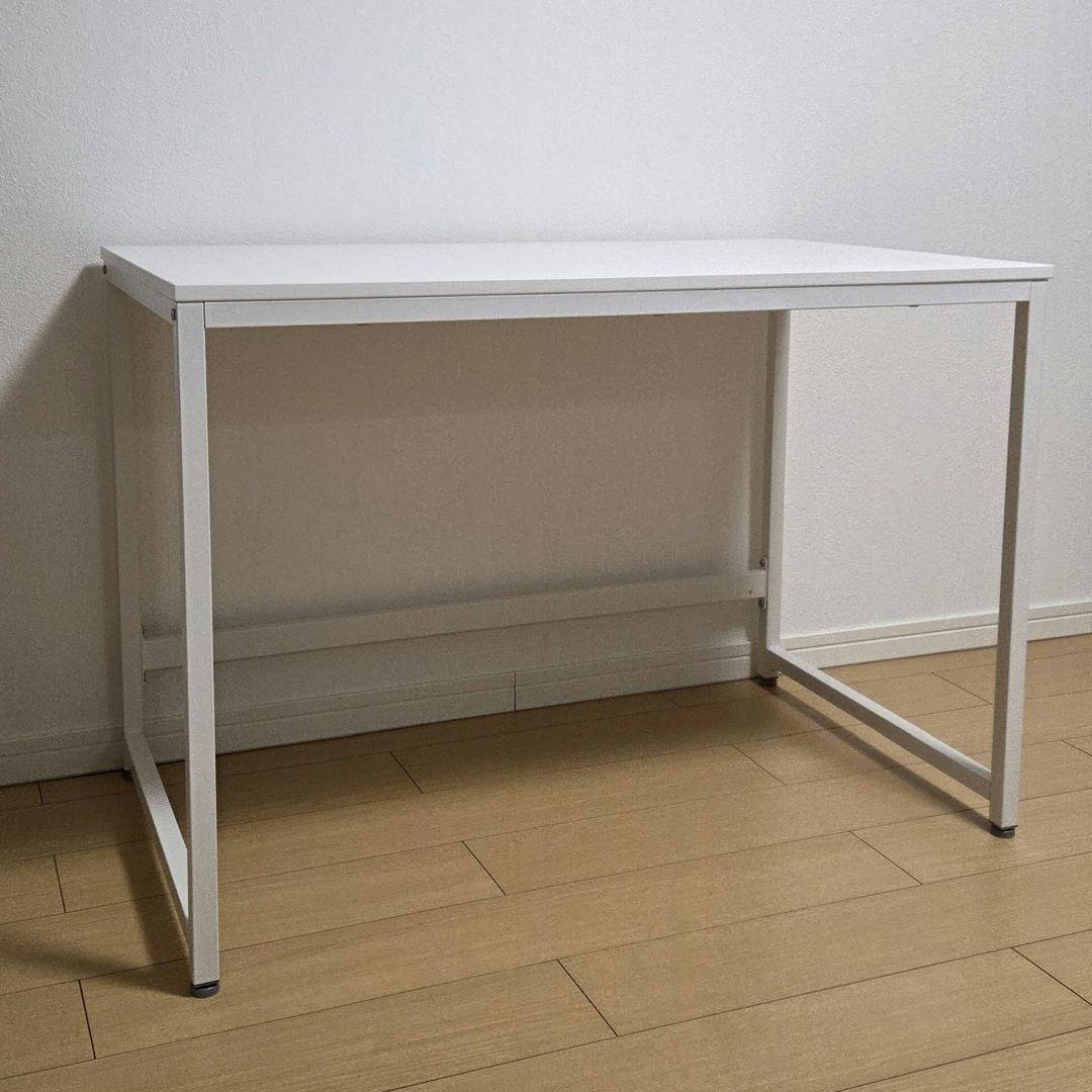 パソコンデスク 幅100cm 白、コード・ケーブル収納 山崎実業 セット