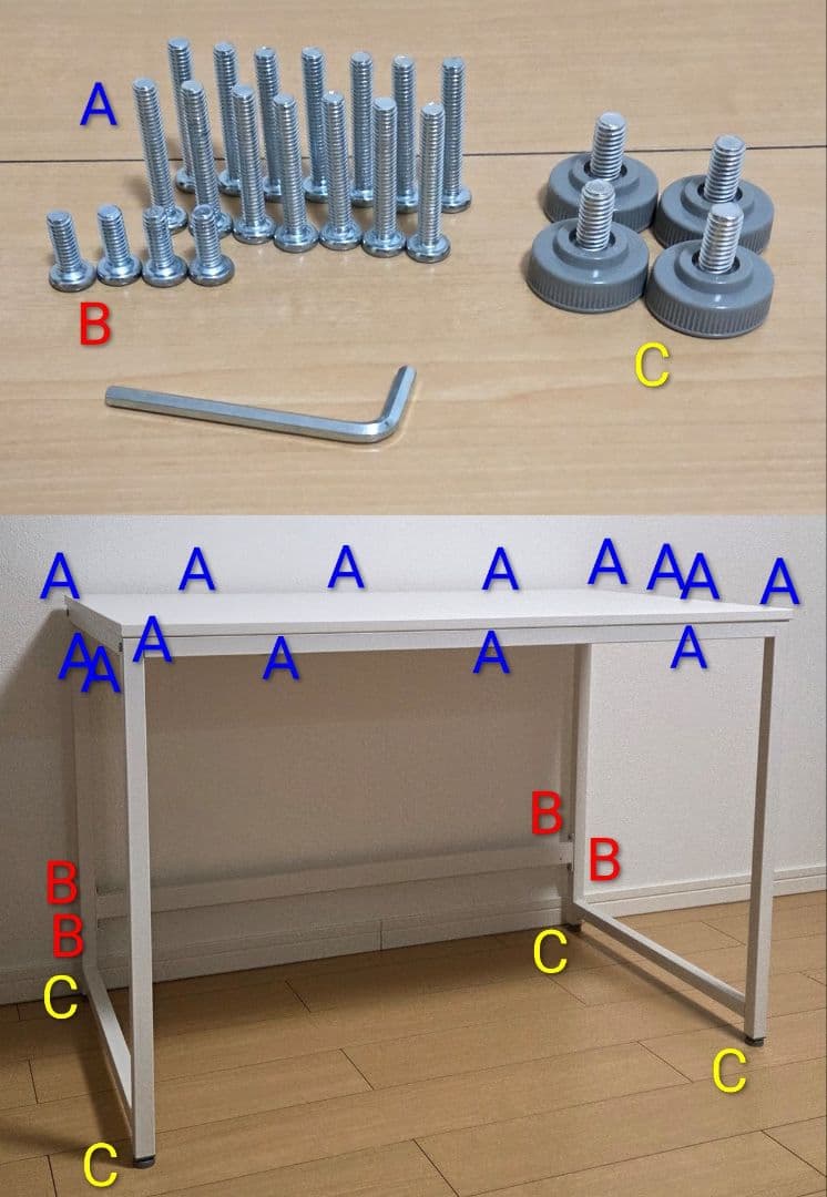 パソコンデスク 幅100cm 白、コード・ケーブル収納 山崎実業 セット