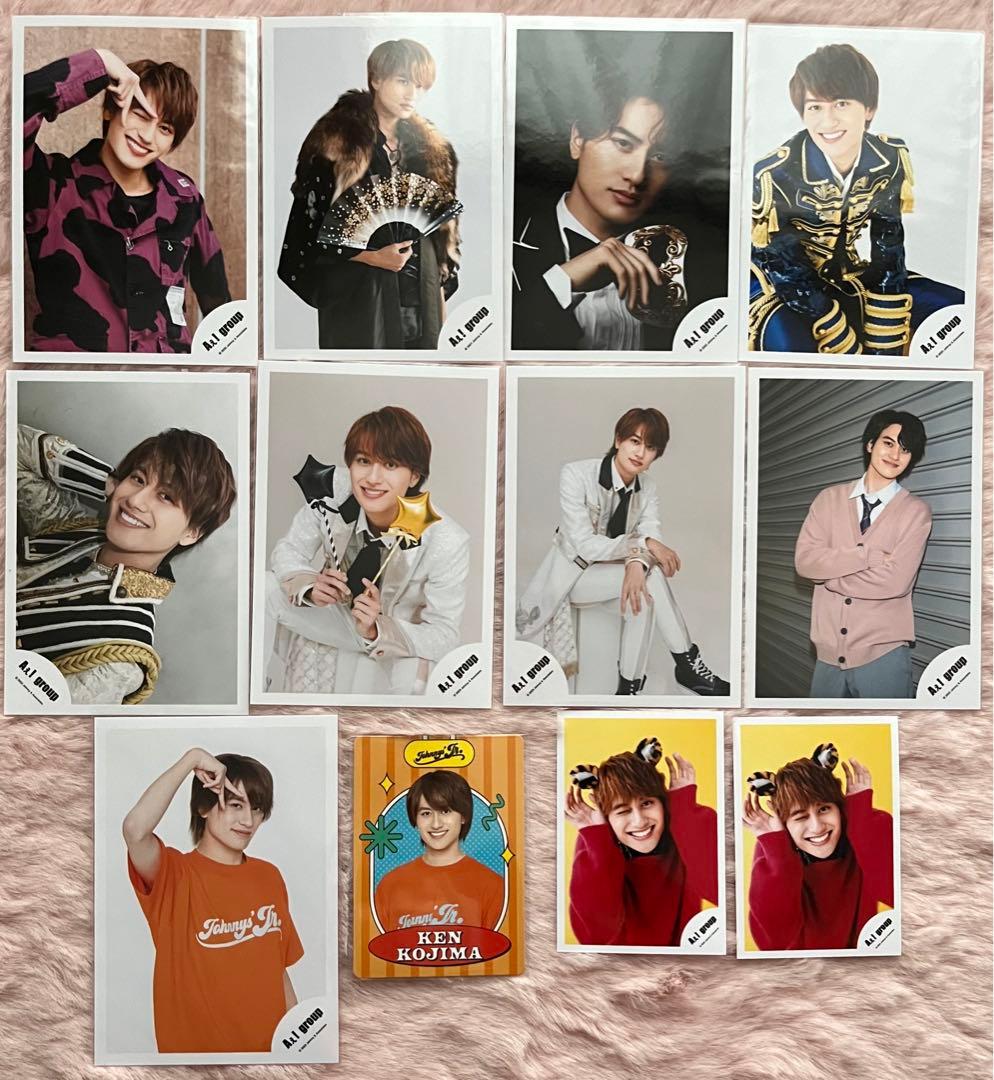 Aぇ! group 小島健 まとめ売り - メルカリ